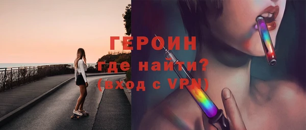 меф VHQ Вяземский